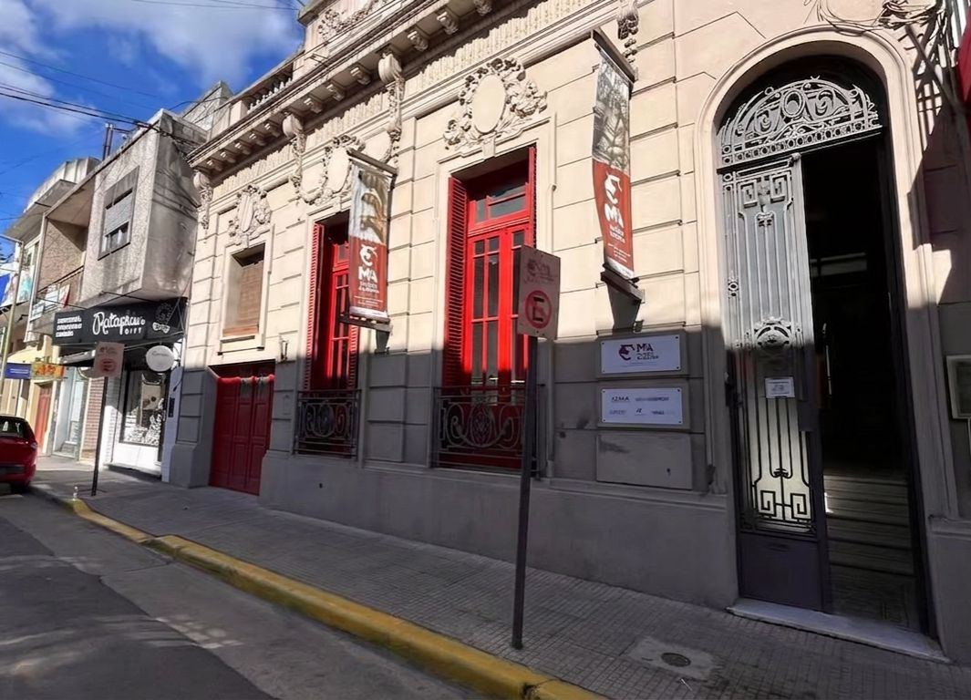 Museo de Ciencias Naturales y Arqueolog&iacute;a &ldquo;Prof. Manuel Almeida&rdquo;